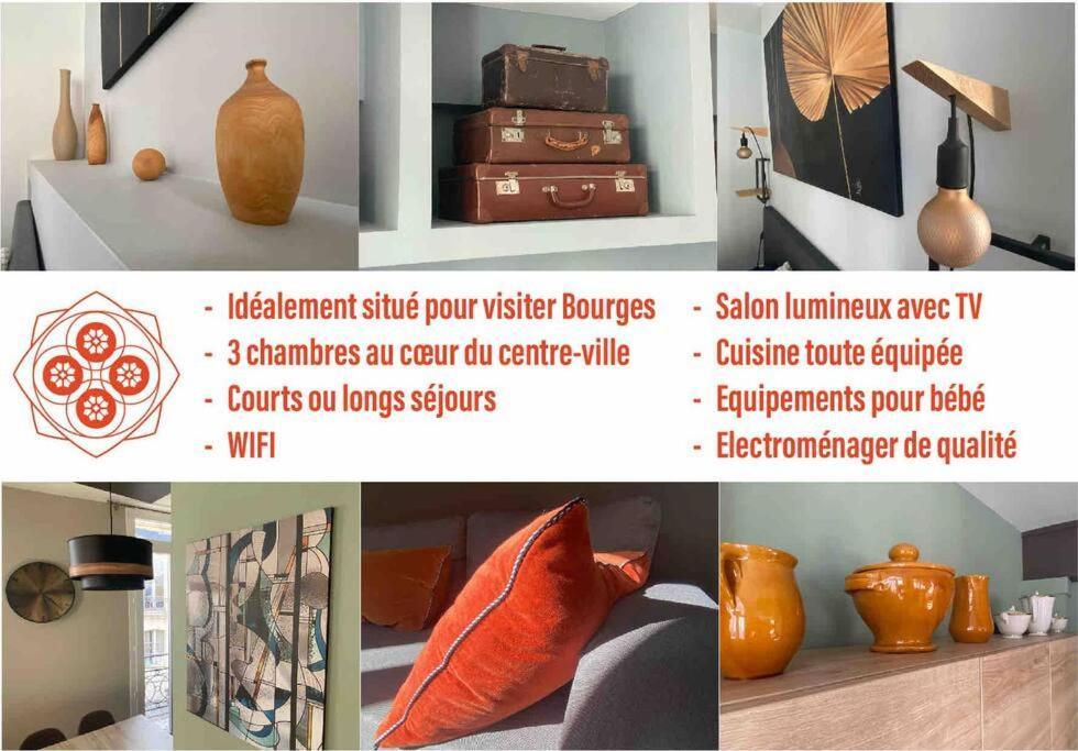 Les Quatre Piliers - 1 Min Palais Jacques Coeur Bourges Exterior foto